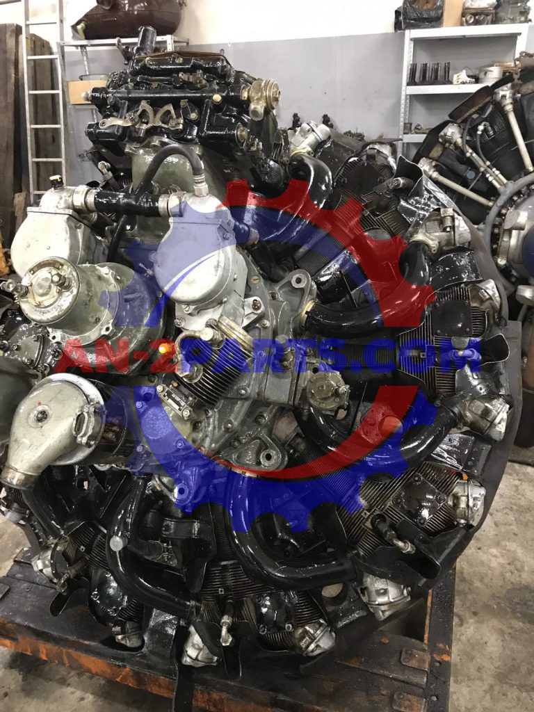 Radial Engine ASz-62ir