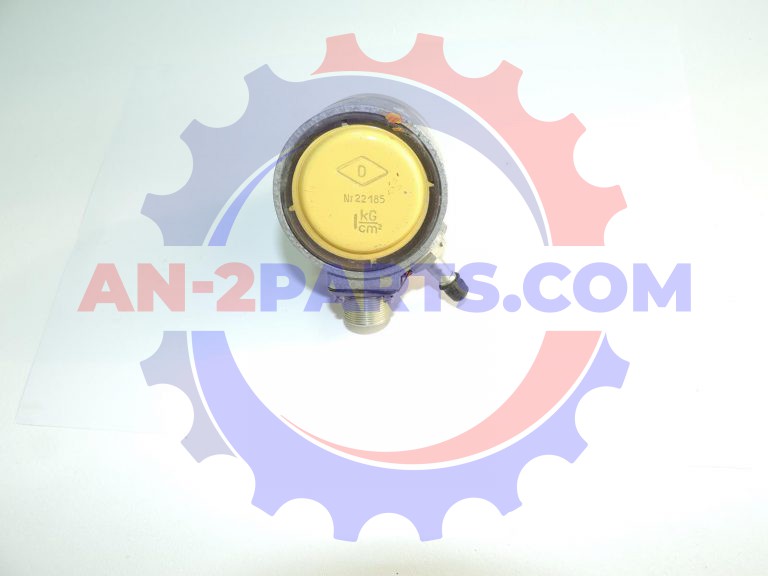 Fuel pressure transmitter
