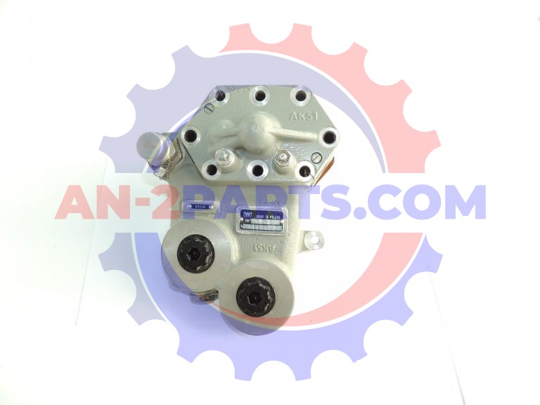 Oil pump MSz-8M