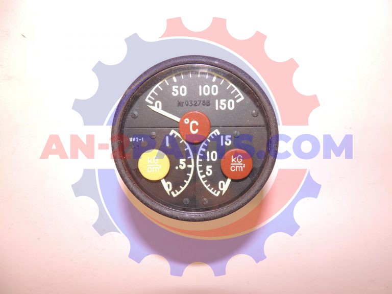 Compl. indicator, UKZ-1, EMI-3K
