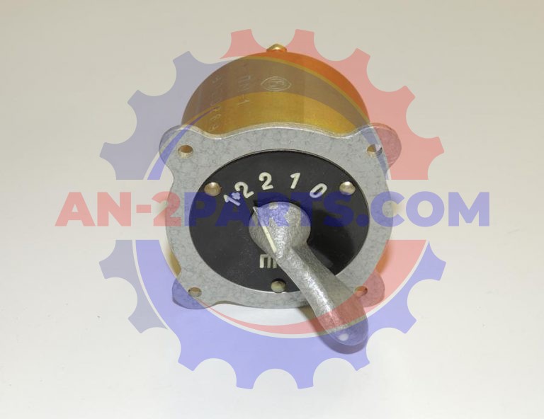 Magneto switch