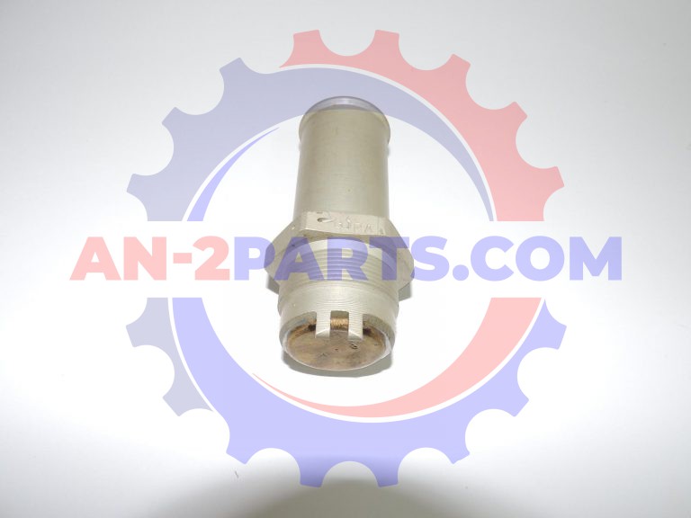 Zawór zwrotny, Non-return valve