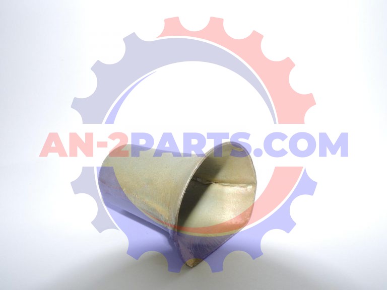 Rura, Pipe