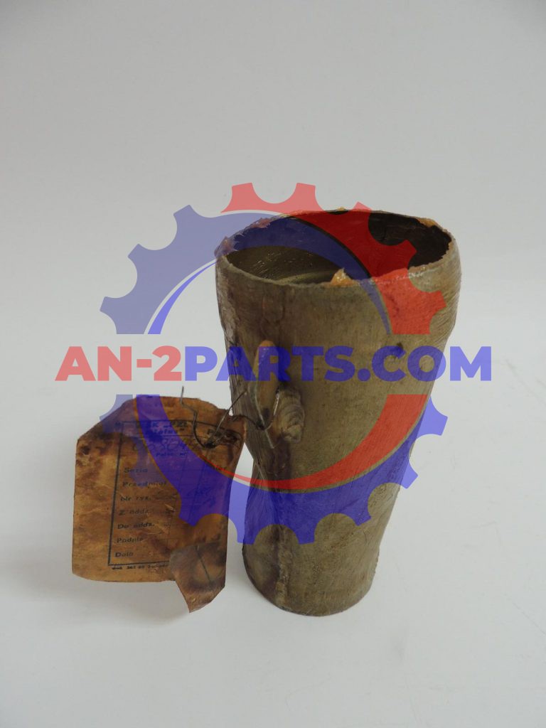 Rura lewa, Left pipe