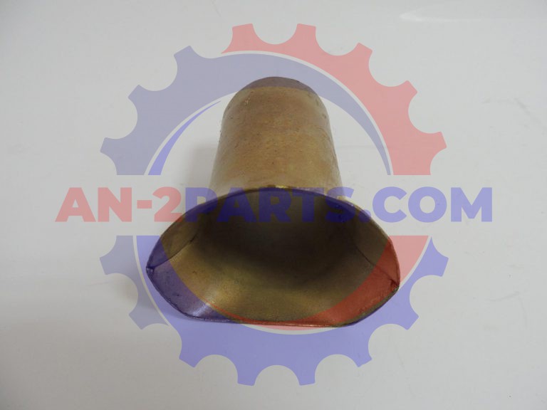 Rura, Pipe