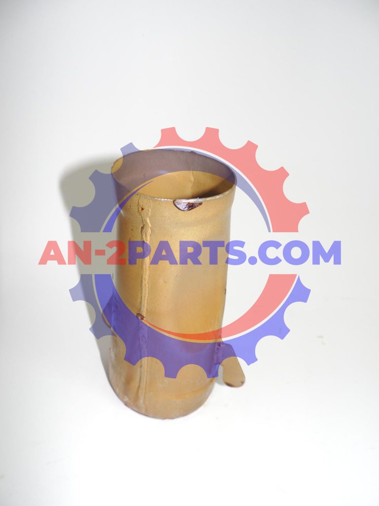 Rura prawa, Right pipe