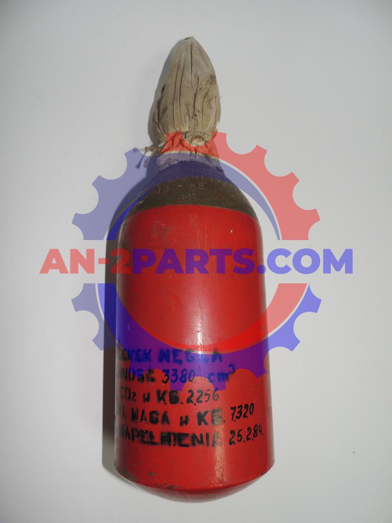 Butla do CO2, Carbon dioxide cylinder