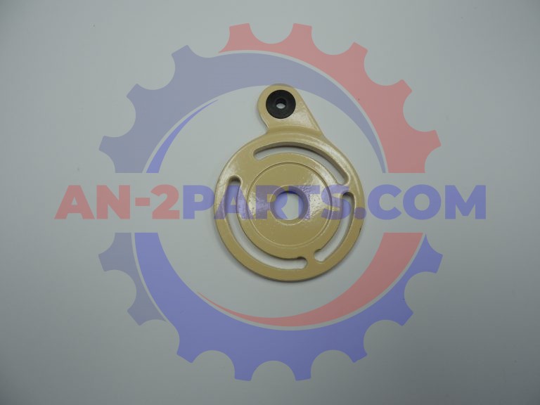 Tarcza, Disk