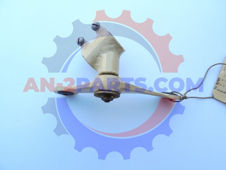 Wspornik, Bracket