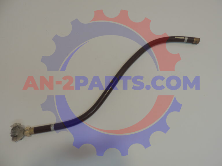 Rura, Pipe