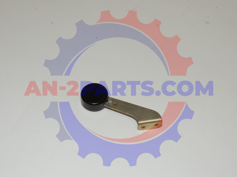Dźwignia kpl. Lever, complete