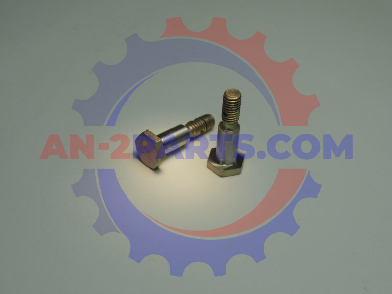 Śruba, Screw