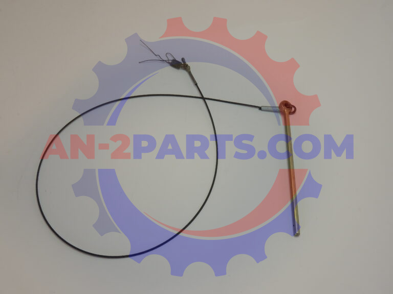 Linka, Cable