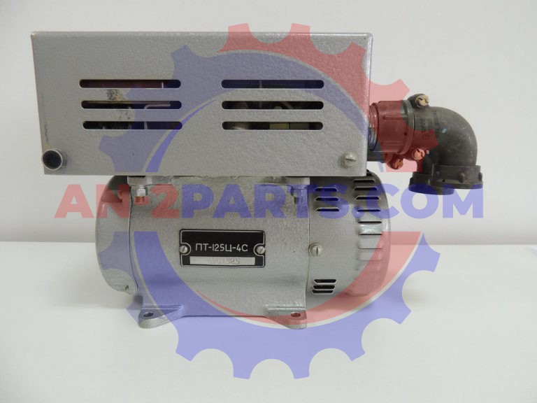 Przetwornica, Converter