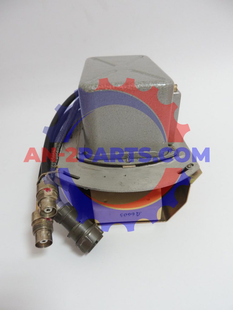 Antena ramowa, Frame antenna