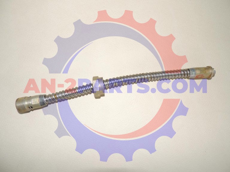 Wałek giętki, Flexible shaft