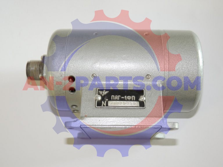 Przetwornica, Converter