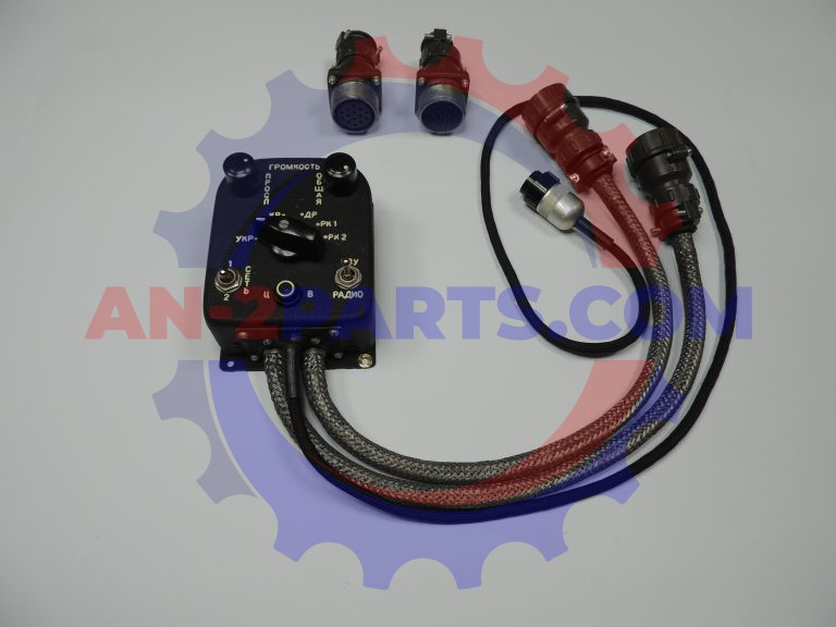 Skrzynia abonencka, Subscriber-box, SPU-7