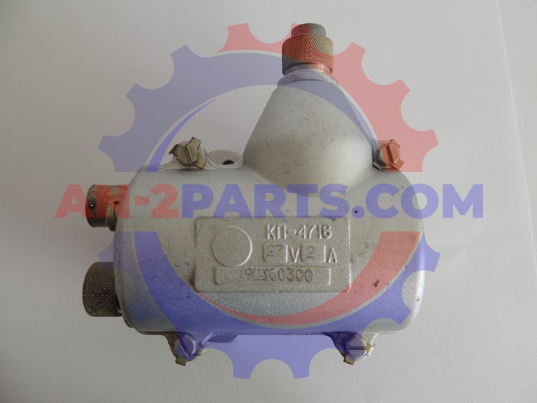 Cewka rozruchowa, Booster coil