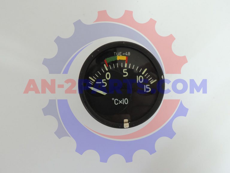 Termometr elektryczny, Electrical thermometer