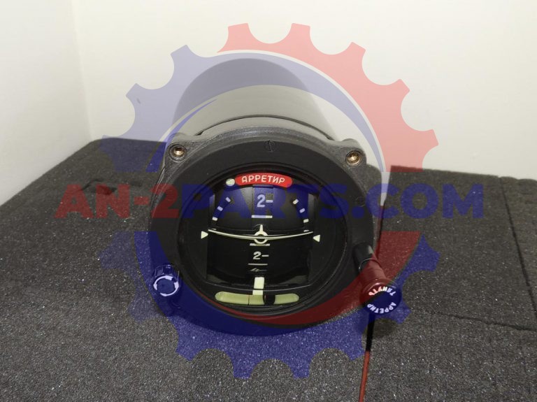 Sztuczny horyzont, Artificial horizon