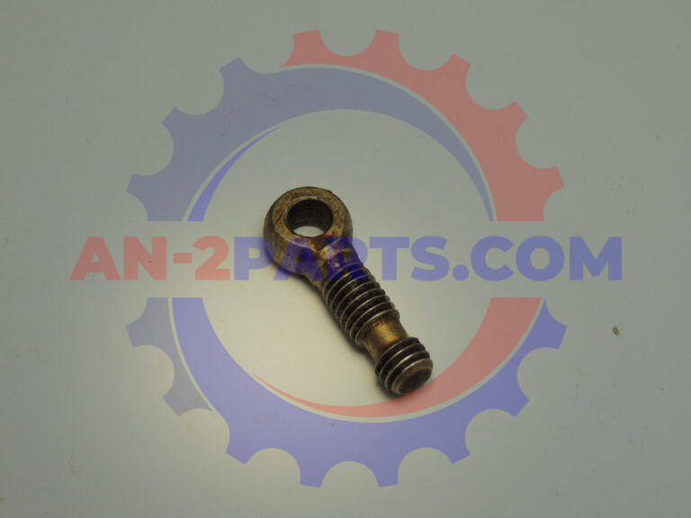Śruba specjalna, Special bolt