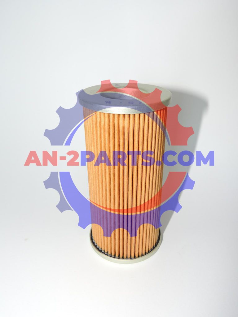 Wkład filtra dokładnego oczyszczenia, Fine filter cartridge