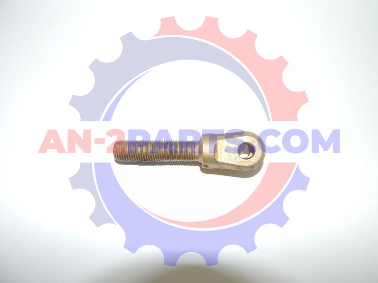 Śruba widełkowa, Fork bolt