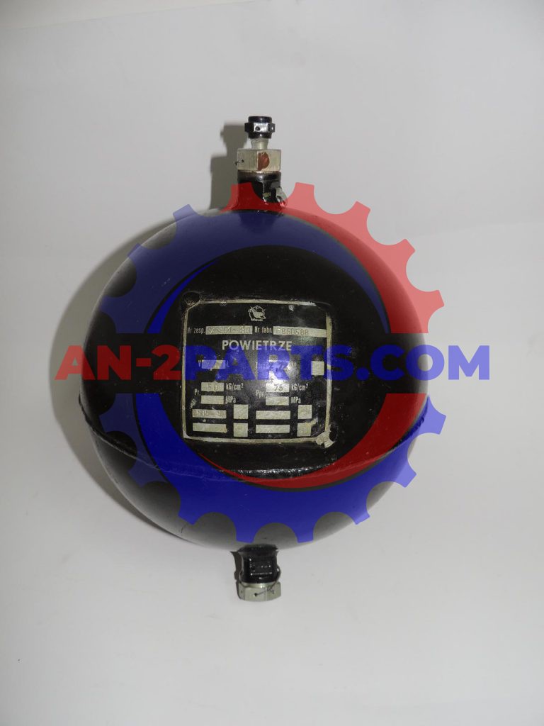 Butla powietrzna, Air cylinder