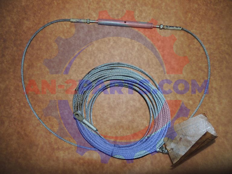 Linka steru kierunku, Rudder cable