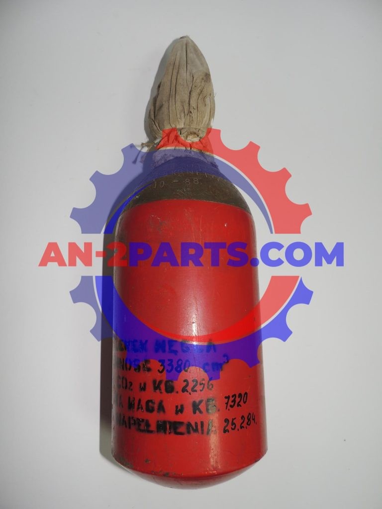 Butla z pirogłowicą, Cylinder with pyrohead