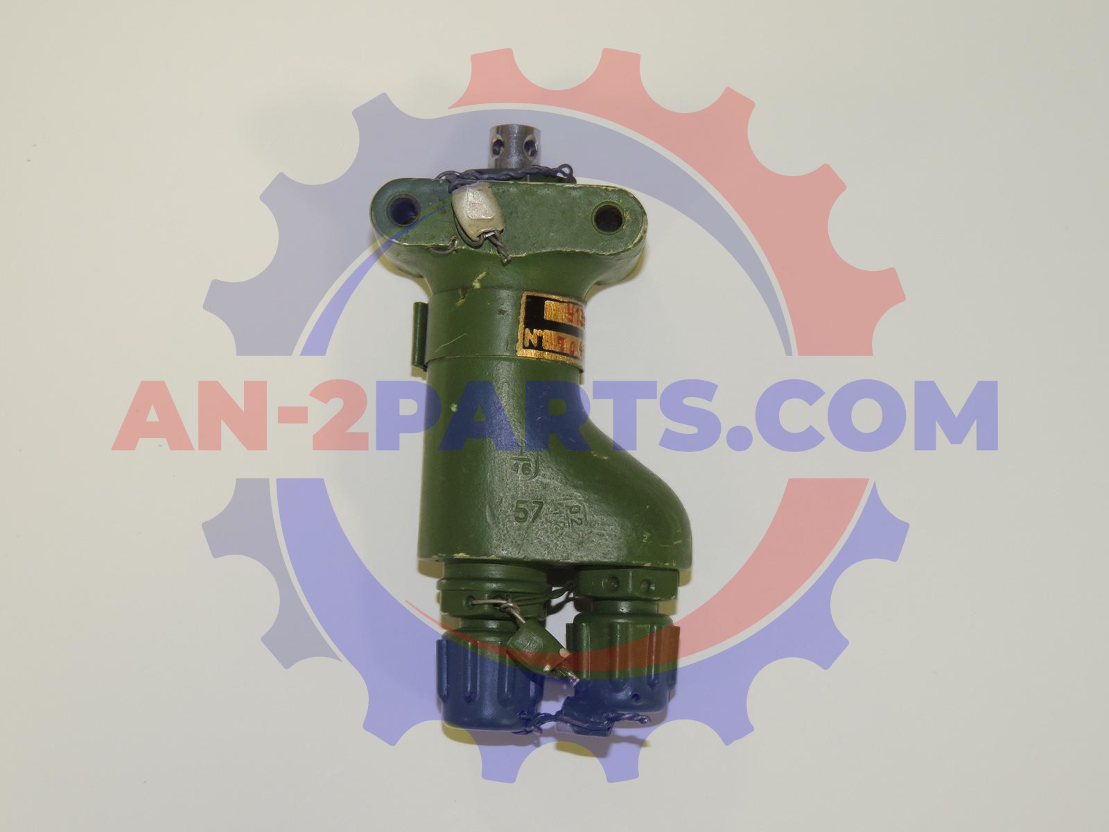 Zawór PU-7/U1-39, Valve PU-7/U1-39