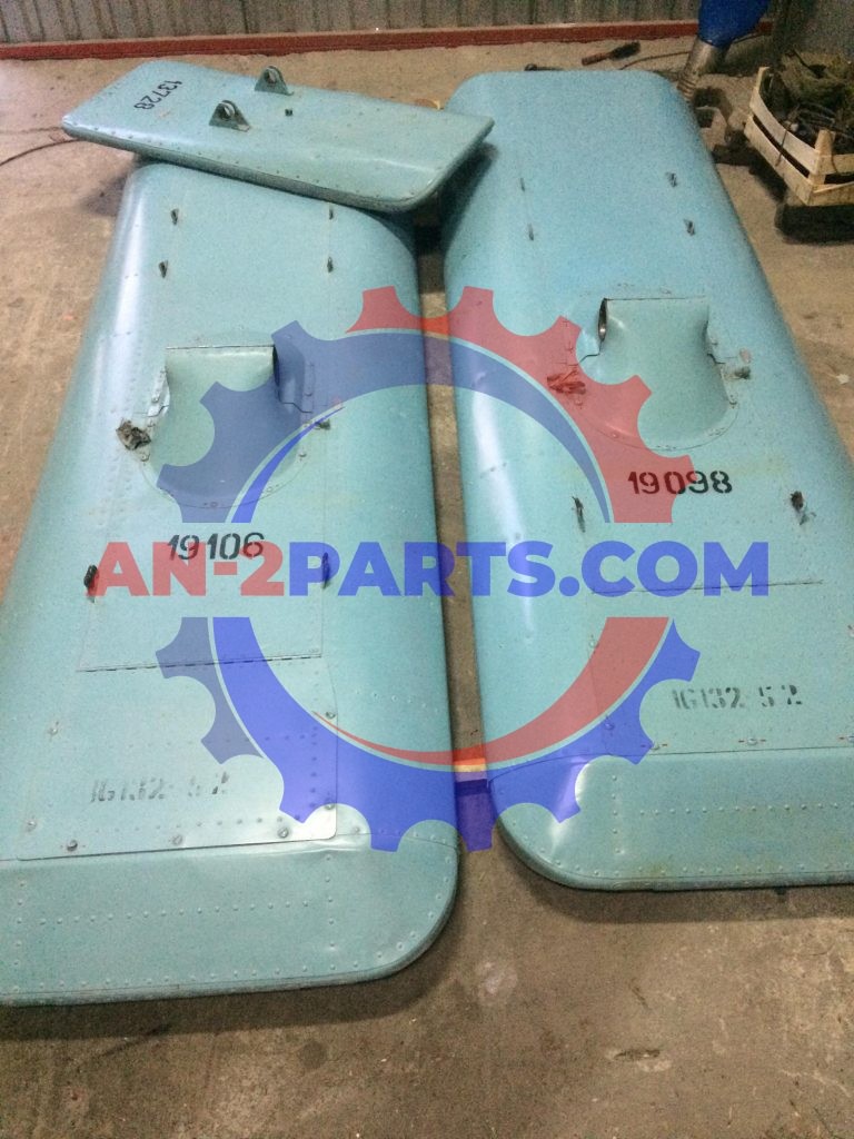 Tylna narta, Ski, rear