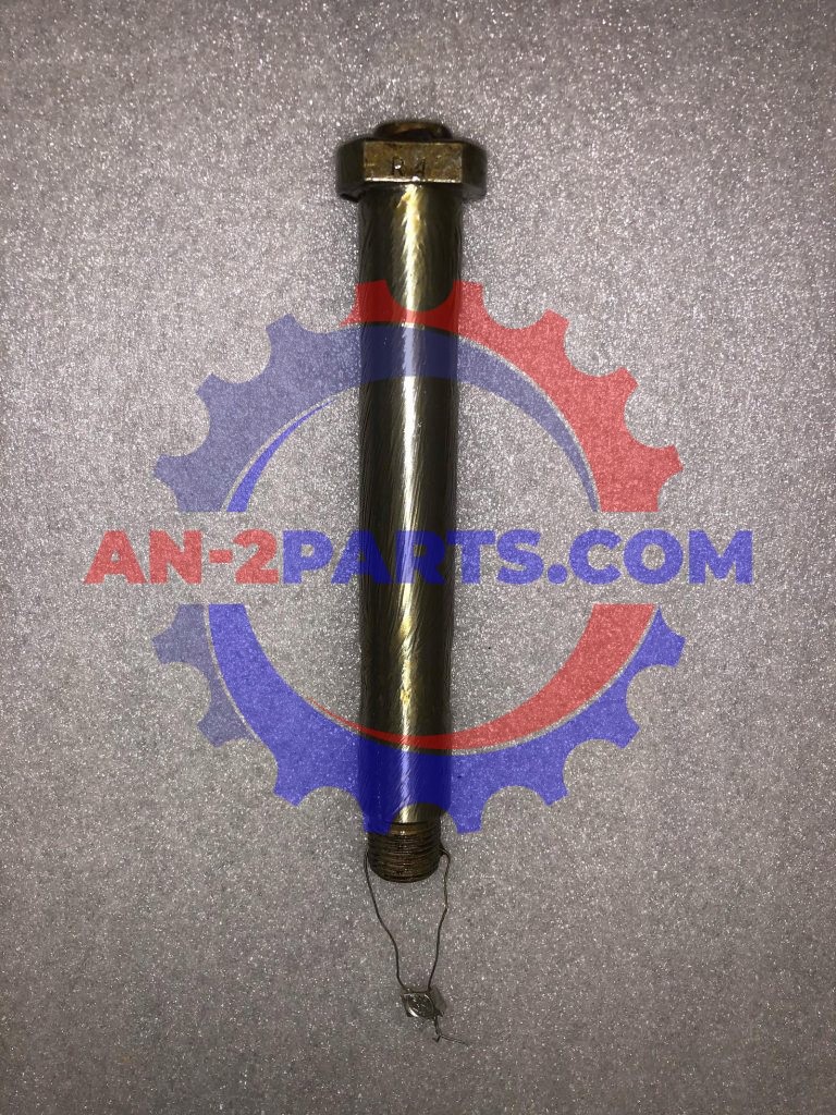Śruba, Bolt