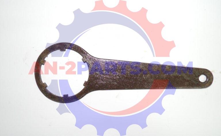 Klucz, Tool