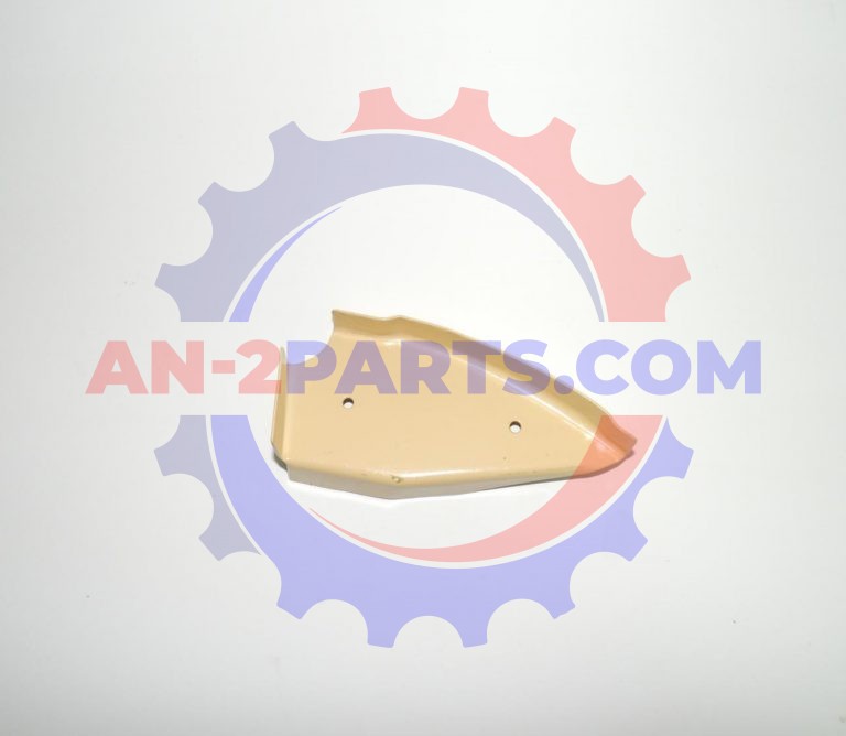 Element konstrukcyjny, Frame element