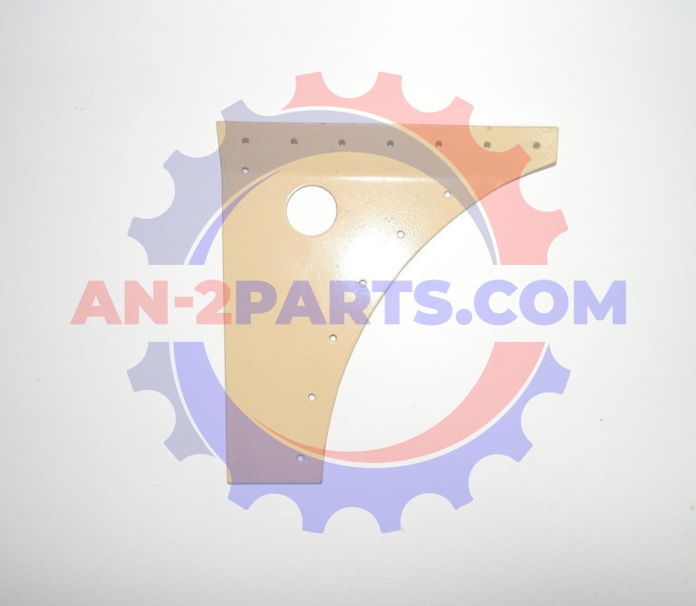 Element konstrukcyjny, Frame element