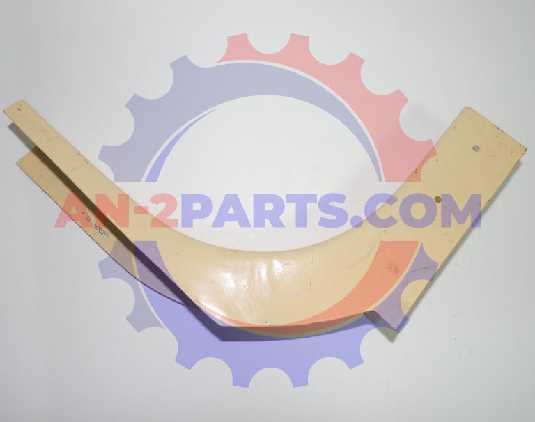 Element konstrukcyjny, Frame element