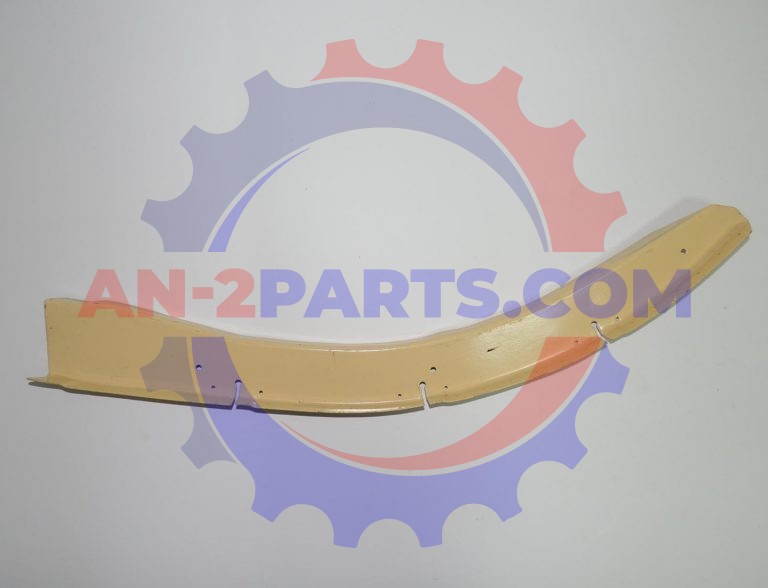 Element konstrukcyjny, Frame element