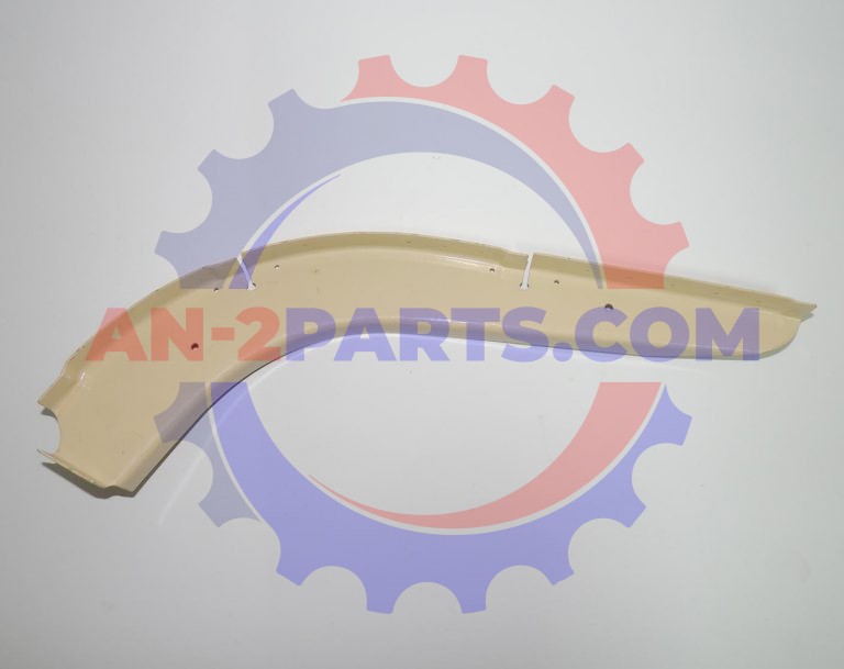 Element konstrukcyjny, Frame element
