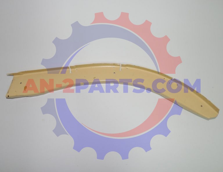 Element konstrukcyjny, Frame element