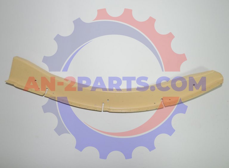 Element konstrukcyjny, Frame element