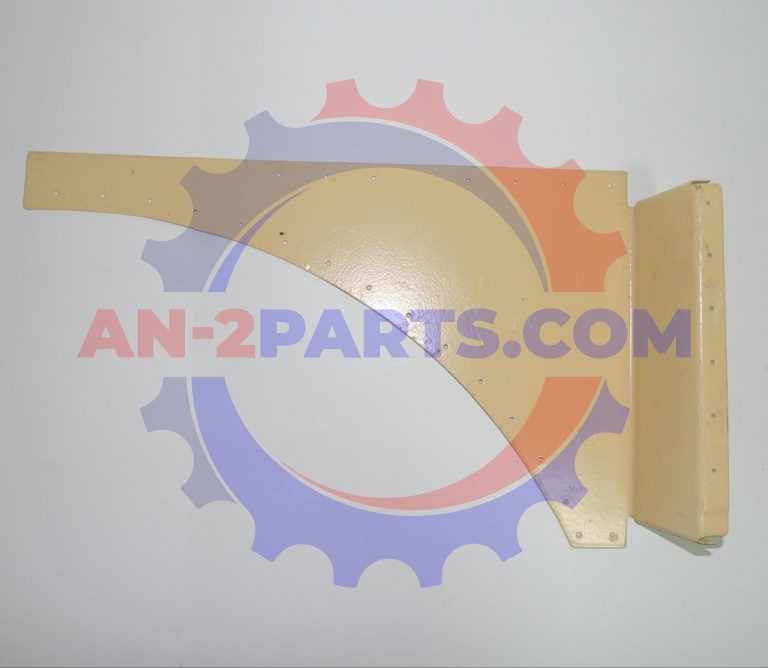 Element konstrukcyjny, Frame element