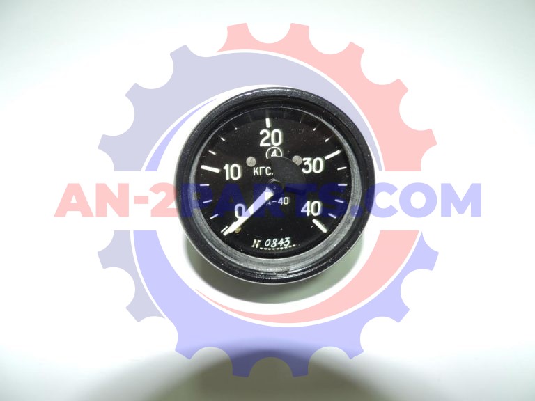Manometr, Manometer MA-40