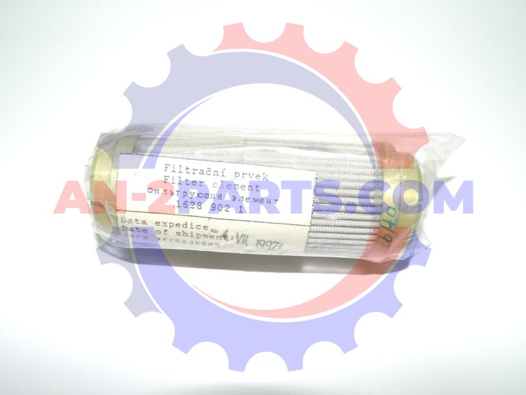 Wkład filtra 1628.902.1 , Filter cartridge
