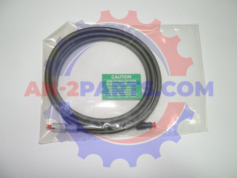 Przewód giętki DTS4EZ-2000, Flexible wire