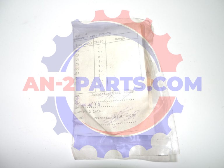 Części zapasowe do pompy hydraulicznej PZ5-TC, Spare parts for hydraulic pump