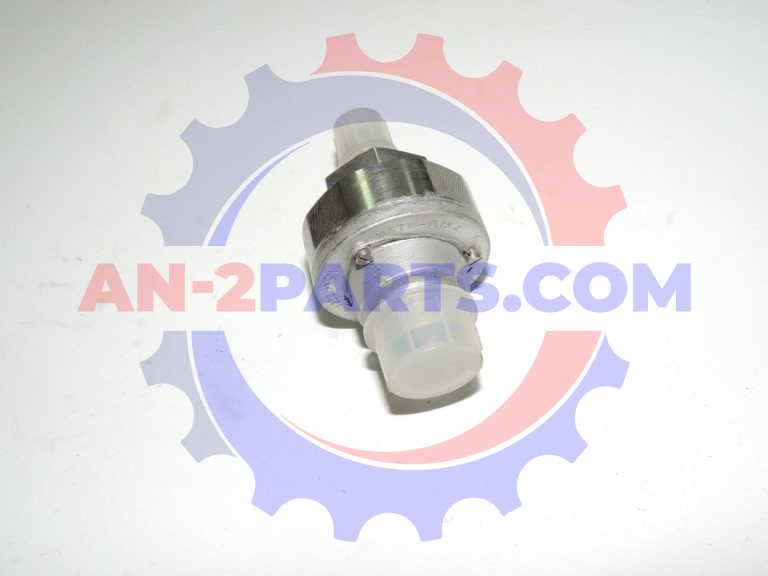 Urządzenie sygnalizacyjne MSTW-0-15A, Signaling device