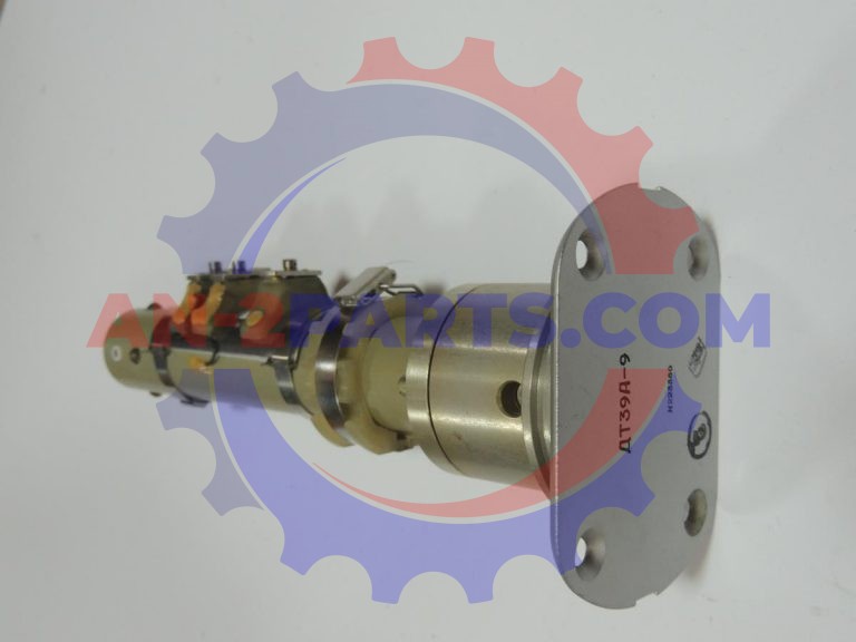 Dajnik DT39A-9, Feeder