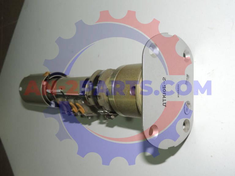 Dajnik DTK10B-2, Feeder
